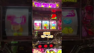 【パチスロ】沖ドキ2打ってきた！