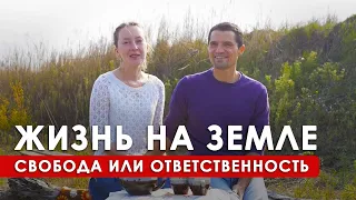 Как выбрать родовое поместье и сердцем и умом? История переезда семьи Рэм