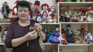 Древнеславянская кукла — оберег «На здоровье»
