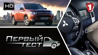 Новый Mitsubishi Outlander 2012. "Модельный ряд" (HD). (УКР)