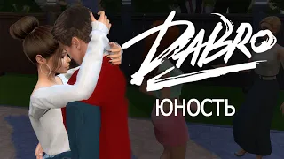 Dabro - Юность (THE SIMS 4 Клип)