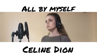 Мария Паротикова - All by myself (Celine Dion)