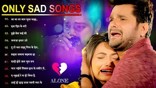 #Viral | Pawan Singh 💔 Sad Breakup Bewafaii 😔 Hindi Song 2023