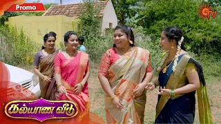 Kalyana Veedu - Promo | 28 July 2020 | Sun TV Serial | Tamil Serial