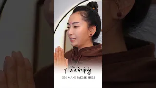 Tự Tâm Văn - Niệm Thần Chú Om Mani Padme Hum| Thần Chú Lục Tự Đại Minh Chân Ngôn Của Quán Âm Bồ Tát