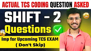 Actually TCS CODING QUESTION Asked | IMP FOR UPCOMING TCS EXAM | Must Watch🔥