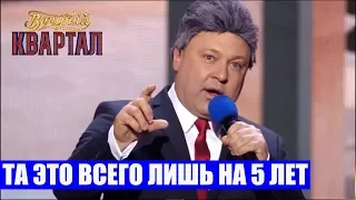 РЖАЧ! Порошенко на приёме у политтехнолога. Выборы 2019