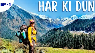 HAR KI DUN TREK  [ EP-01 ] Valley Of God Uttarakhand | @trekkergirlneha