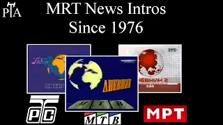 MRT News Intros Since 1976