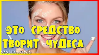 22 лайфхака с зубной пастой / Скрытые возможности зубной пасты/А ты знал?