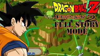 PS2 LONGPLAY: Dragon Ball Z Budokai 2 Full Story Mode