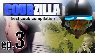 COUBZILLA ▶ Episode #3 (best coub compilation)