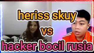 KAGET!!! heriss skuy vs hacker bocil rusia /ПОРАЖЕН!!! Херисс Скай против русского МАЛЕНЬКОГО хакера