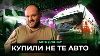 А много ли пикапов осталось в Европе? | АВТО для ЗСУ 13 Серия | Автоподбор, Украина-Киев