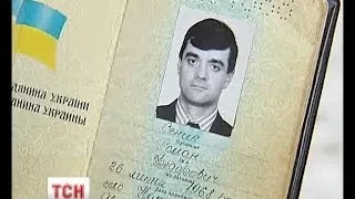 У 17 лікарні помер активіст Роман Сеник, поранений під час сутичок на Грушевського
