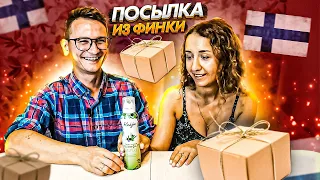 РАСПАКОВКА ПОСЫЛКИ ИЗ ФИНЛЯНДИИ / ТАКОГО НЕ ОЖИДАЛ НИКТО / ДРУЗЬЯ ПРИСЛАЛИ УЛЕЙ С ШЕРШНЯМИ