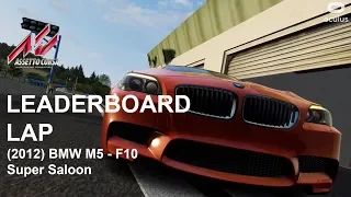Leaderboard Lap - AC | BMW M5 - F10 (2012) | VR
