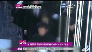 [Y-STAR] Lim Yoontaek coffin is borne out (고 임윤택, 눈물의 추모 속 발인)