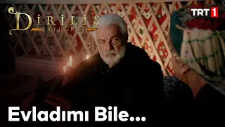 Diriliş Ertuğrul 19. Bölüm - Obanın birliği için...