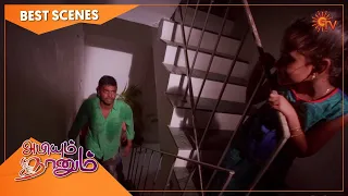 Abiyum Naanum - Best Scenes | 24 Nov 2020 | Sun TV Serial | Tamil Serial