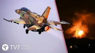 IRGC, SAA & proxies bombed in Syria; Gaza-Israel exchange fire - TV7 Israel News 13.01.21