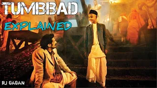 Tumbbad (2018) Film Explained in Hindi/Urdu | RJ Gagan