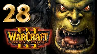 Прохождение WarCraft 3. Кампания ночных эльфов. Глава 1 "Враг на пороге"