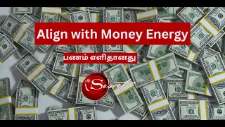 Attract Money Easy I Money Energy workshop I Secret I Law of Attraction தமிழில்