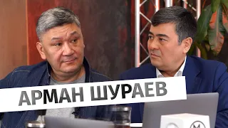 Арман Шураев: о ситуации в Украине, биолабораториях и российской пропаганде