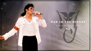 Michael Jackson - Man In The Mirror (Dangerous Tour Bucharest - 4K)