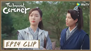 【The Imperial Coroner】EP24 Clip | He also proposed to her to prevent her from marrying other! |御赐小仵作