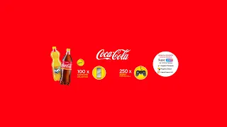 Прямая трансляция 2го розыгрыша  летней акции Coca-Cola Uzbekistan от 14.08.2020