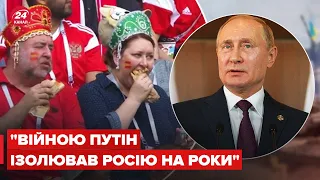 🤞Початок кінця Путіна! Різка заява у Німеччині про війну в Україні