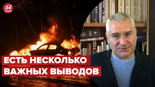 🤨 ФЕЙГИН разобрал убийство и похороны дугиной @FeyginLive