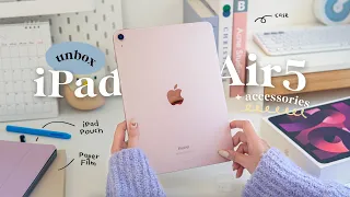 (cc) Unbox iPad Air 5📦Finally...I bought it! First time with Air, Paper-like protector