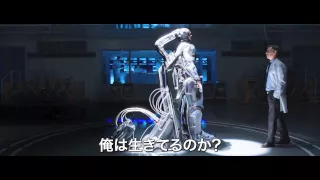 2014/3/14公開『ロボコップ』予告1