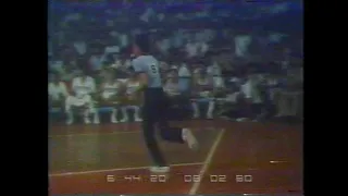 Toyota vs U-Tex | 1980 Open Conference Finals