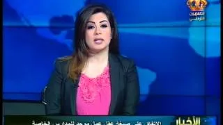 الاتفاق على صيغة عقد عمل موحد للمدارس الخاصة مع وزارة التربية