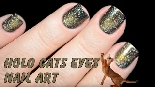 Holo Cats Eyes Nail Art Tutorial - Маникюр Кошачий глаз Голография