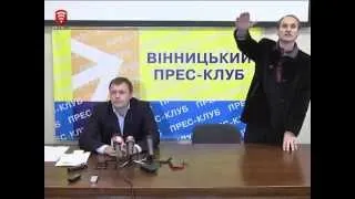 Телеканал ВІТА новини 2014-10-20 Напад на вінницького журналіста