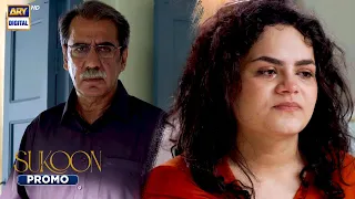 Sukoon Episode 37 | Promo | Upcoming Episode 37 | ARY Digital