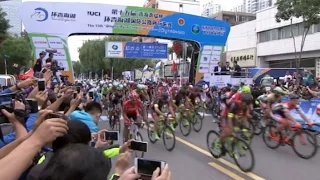 Track Trespasser Causes Bike Pileup at Qinghai Race