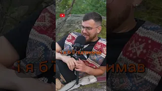 про назву "опришки". повне відео на каналі «комік плюс історик» #історіяукраїни #подкаст #довбуш