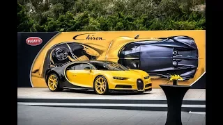 Мегазаводы׃ Bugatti Chiron