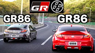 【衝撃】2台のGR86でドライブした結果…