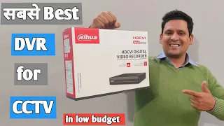 Dahua Best DVR in low budget with AI features | SMD Plus | AI coding | Dahua Cooper I-Series XVR