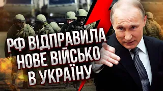 ⚡️Зеленський ДОМОВИВСЯ ПРО ДОПОМОГУ ЗСУ! У Маріуполі вибухи. Влада дала УКАЗ ПО ТЕС. У РФ евакуація