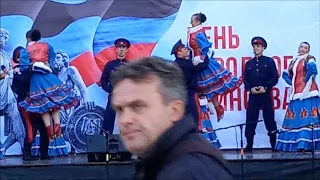 2018 11 04 Донецк  День народного единства