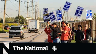 13,000 U.S. autoworkers off the job on 1st day of strike