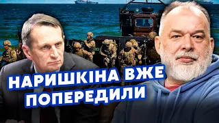 💥ШЕЙТЕЛЬМАН: Ого! Війська НАТО зайдуть в Крим? У Америки є ПЛАН. Вгатять по Сибіру @sheitelman